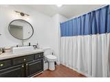 5503 Multnomah Blvd - Photo 21