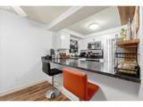 5503 Multnomah Blvd - Photo 9