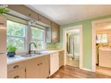 237 2ND St - Photo 22