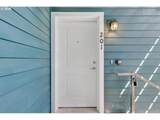 7545 Olin Ave - Photo 1