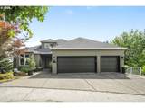 7568 Laview Dr - Photo 2