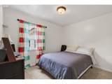 102 Nelson Ave - Photo 16