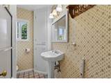 102 Nelson Ave - Photo 3
