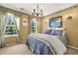 27410 Salmon River Rd - Photo 33