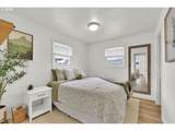 3227 Partridge Way - Photo 32