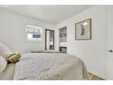 3227 Partridge Way - Photo 33