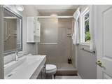 371 Standley Rd - Photo 26