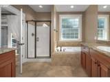 10040 90TH Ave - Photo 22