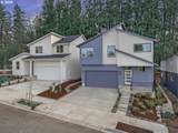 284 Mawrcrest Ave - Photo 2