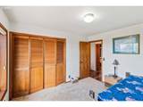 705 Prefontaine Dr - Photo 15