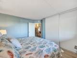 1146 Marion Ave - Photo 26