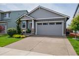 1654 Nolan Ave - Photo 3