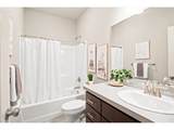 1654 Nolan Ave - Photo 32