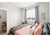 1654 Nolan Ave - Photo 34