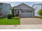 1654 Nolan Ave - Photo 4