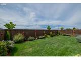 1654 Nolan Ave - Photo 41