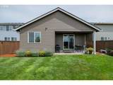 1654 Nolan Ave - Photo 42
