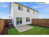 1380 Nolan Ave - Photo 2