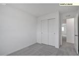1380 Nolan Ave - Photo 23