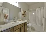 2100 Myrtle Ln - Photo 25