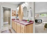 9255 Boones Ferry Rd - Photo 25