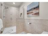 9255 Boones Ferry Rd - Photo 27
