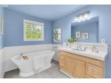 9255 Boones Ferry Rd - Photo 30