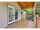 9255 Boones Ferry Rd - Photo 35