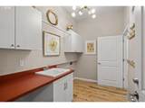 8045 138TH Dr - Photo 19