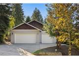 8045 138TH Dr - Photo 3