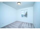 11682 Majestic Falls Ave - Photo 23