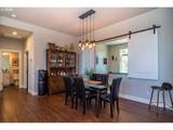 1232 Southridge Way - Photo 12