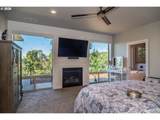 1232 Southridge Way - Photo 16