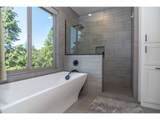 1232 Southridge Way - Photo 18