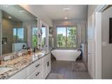 1232 Southridge Way - Photo 19