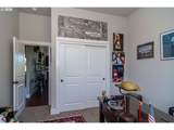 1232 Southridge Way - Photo 22