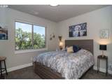 1232 Southridge Way - Photo 23