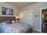 1232 Southridge Way - Photo 24