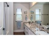 1232 Southridge Way - Photo 25