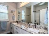 1232 Southridge Way - Photo 26