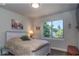 1232 Southridge Way - Photo 27