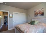1232 Southridge Way - Photo 28