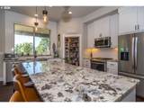 1232 Southridge Way - Photo 7