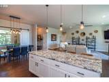 1232 Southridge Way - Photo 9