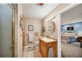 200 Crestview Ln - Photo 16