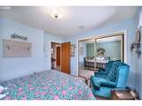 200 Crestview Ln - Photo 20