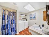200 Crestview Ln - Photo 27