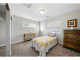 84780 Tum A Lum Rd - Photo 11