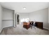 84780 Tum A Lum Rd - Photo 14