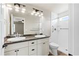 7410 Desert View Dr - Photo 15